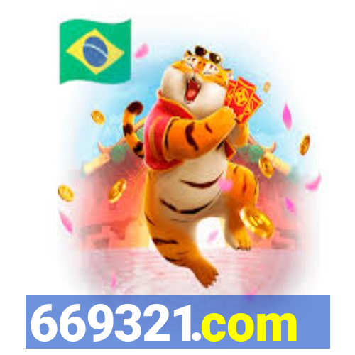 669321.com
