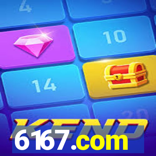 6167.com