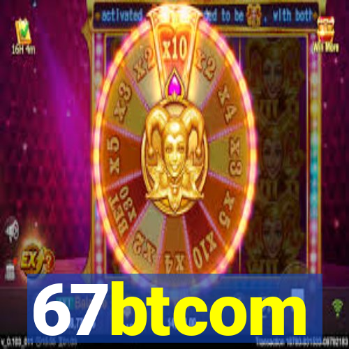 67btcom