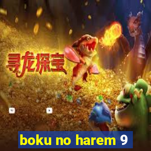 boku no harem 9