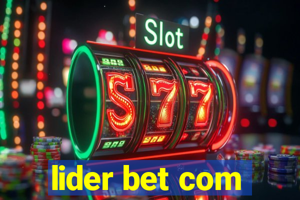 lider bet com