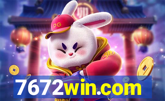7672win.com