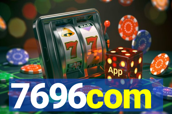 7696com