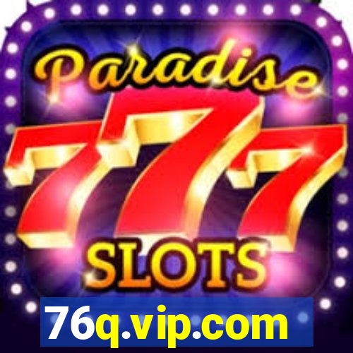 76q.vip.com
