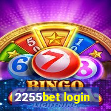 2255bet login
