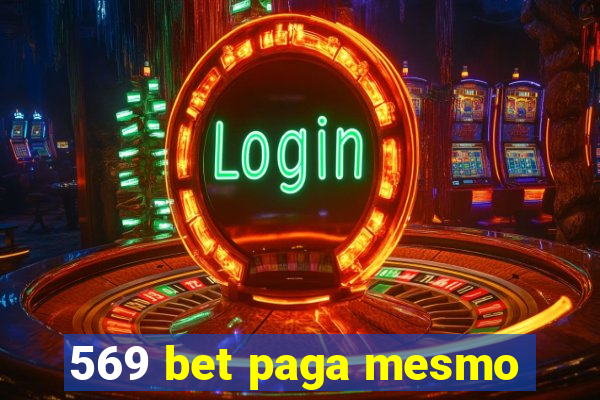 569 bet paga mesmo