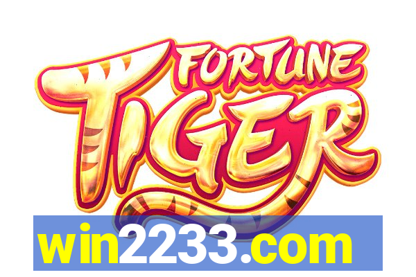 win2233.com