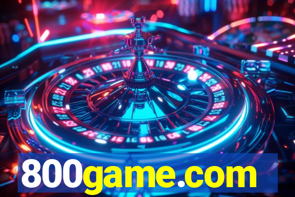 800game.com