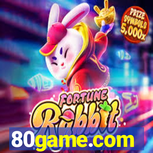 80game.com