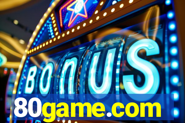 80game.com