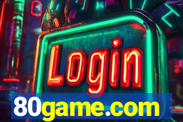 80game.com