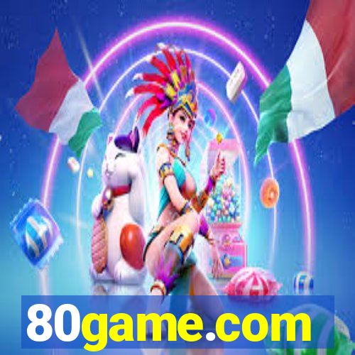 80game.com