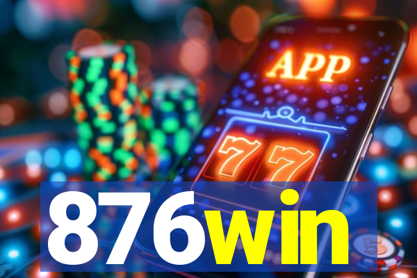 876win