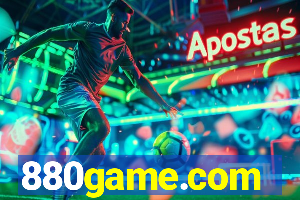 880game.com