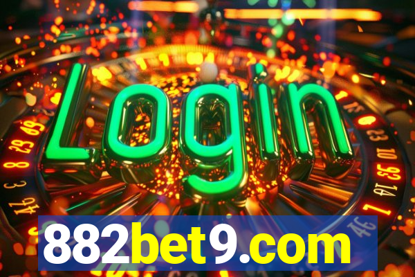 882bet9.com