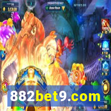 882bet9.com
