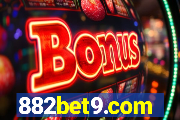 882bet9.com