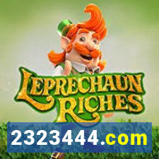 2323444.com