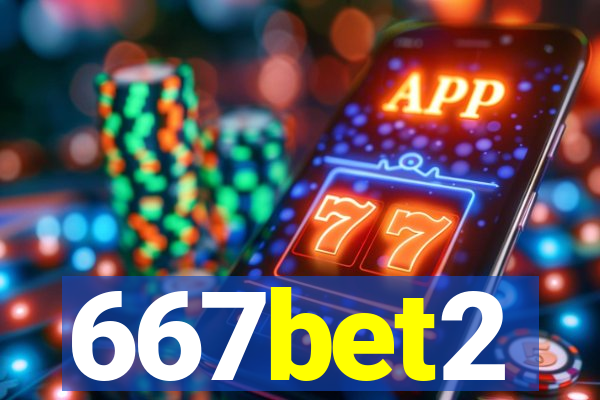 667bet2