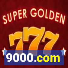 9000.com
