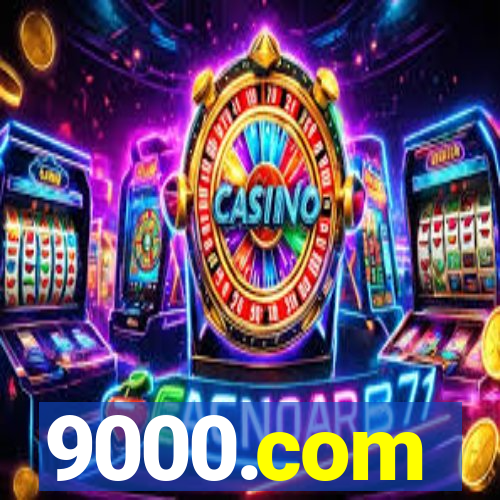 9000.com