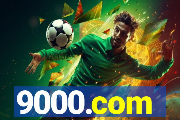 9000.com