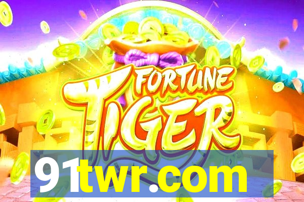 91twr.com