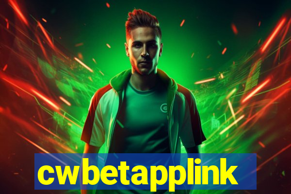 cwbetapplink