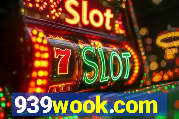 939wook.com