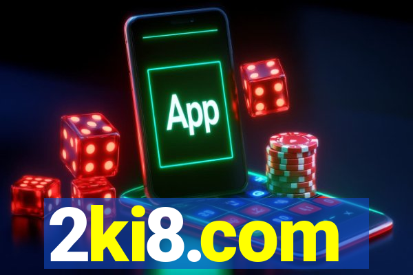 2ki8.com