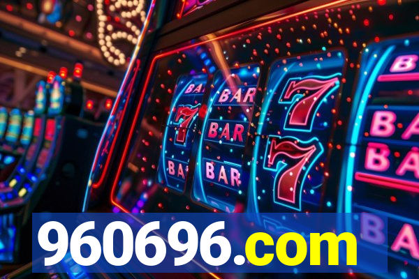 960696.com