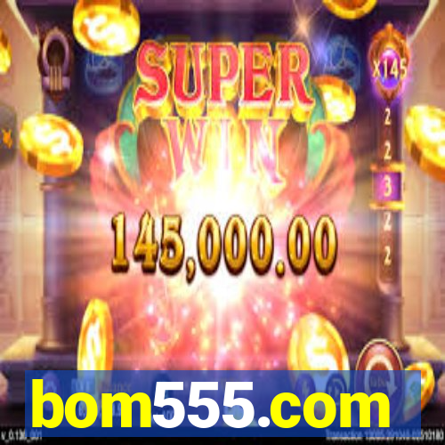 bom555.com