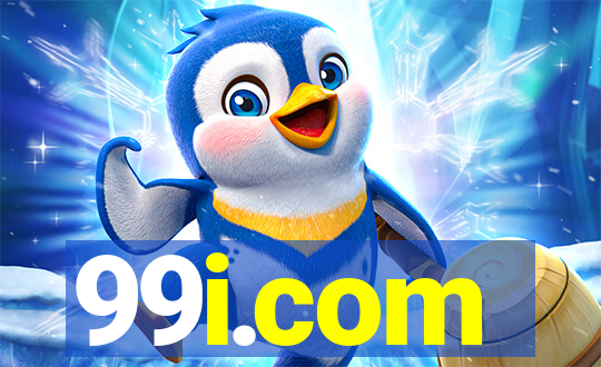 99i.com