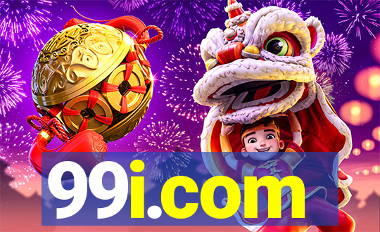 99i.com