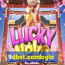 9dbet.comlogin