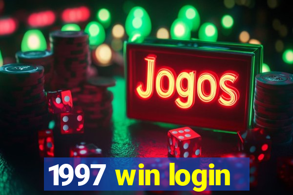 1997 win login