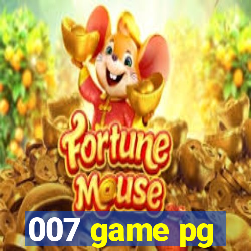 007 game pg
