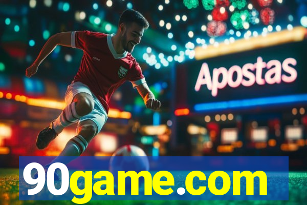 90game.com