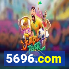 5696.com