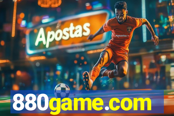 880game.com