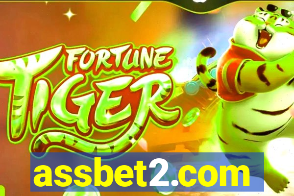 assbet2.com