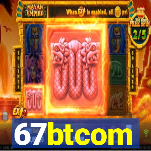 67btcom