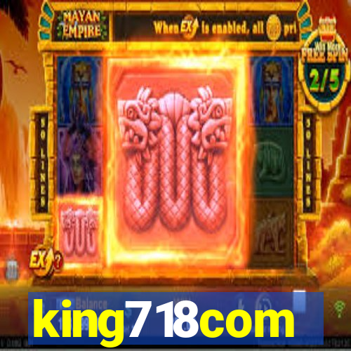king718com