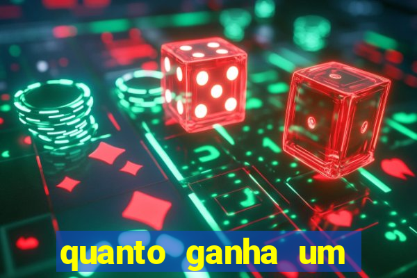 quanto ganha um presidente de clube de futebol