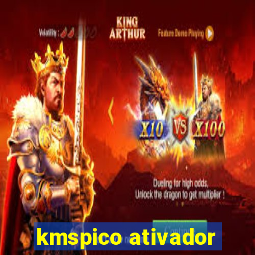 kmspico ativador