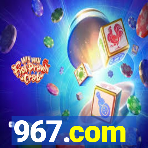967.com