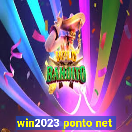 win2023 ponto net