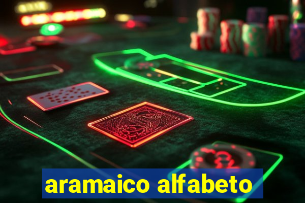 aramaico alfabeto