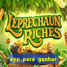app para ganhar dinheiro assistindo videos