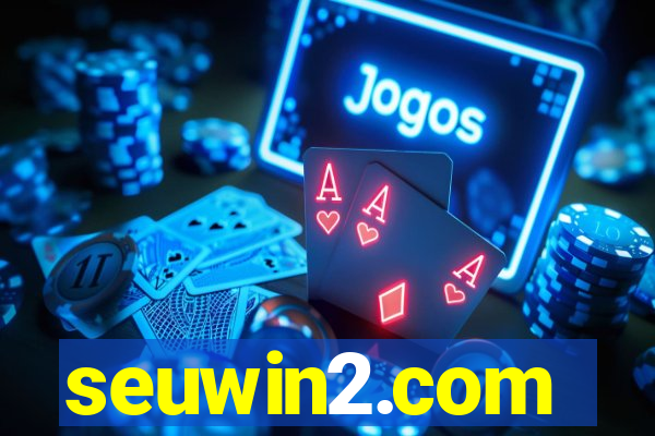 seuwin2.com